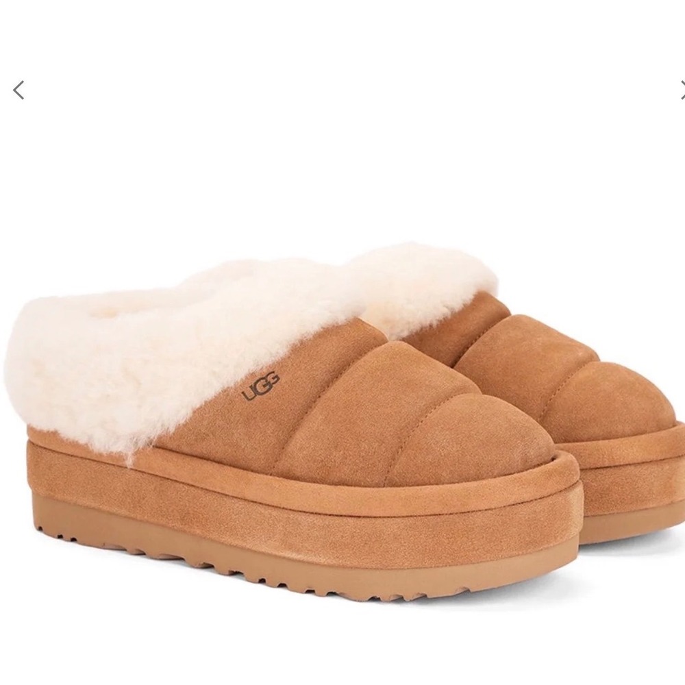 UGG Maxi Curly Platform Slides Chestnut Suede Sheepskin Slippers 1130830